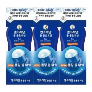 멘소래담 롤온 로션 쿨타입 50mlx3개 / 롤타입 파스 바르는 쿨파스