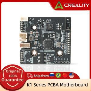 크리에이티 K1 시리즈  PCBA 마더보드 업그레이드 핫엔드 K1/K1C/K1 Max/K1 SE 3D 프린터용 노즐 어댑터 보