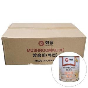 양송이(특편) 2800G/화풍 BOX (6)