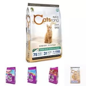 캣츠랑 리브레(전연령)5kg/고양이사료5KG/아기고양이사료/새끼고양이사료/어린고양이사료/고양이사료캐츠랑