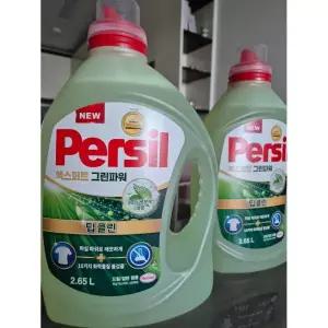 헨켈 세탁세제 퍼실 엑스퍼트 그린파워 2.65L 2개