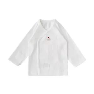 [밍크뮤](강남점)(WH)쁘띠모달배내저고리(36170-000-02)