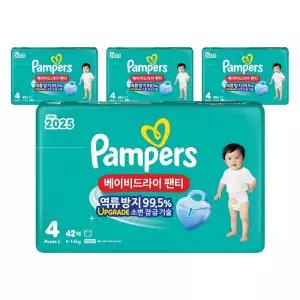 팸퍼스 2025 저자극 흡수력좋은 베이비드라이 팬티형 기저귀 남녀공용 4단계 168매