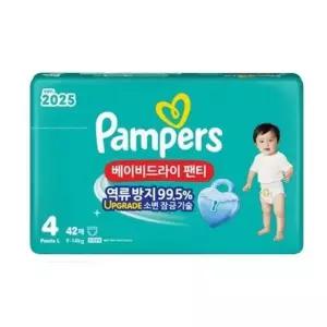 팸퍼스 2025 베이비드라이 팬티형 4단계 168매