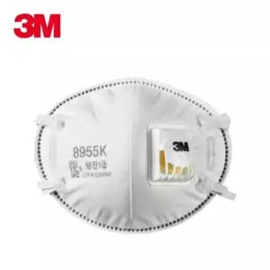 3M 1급 방진마스크 8955K 10개묶음 차단 가공 편안한 산업용