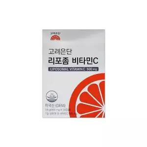 [셀러허브]고려은단 리포좀 비타민C 900mg 60캡슐/mjc (S36181823)