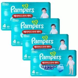 팸퍼스 2025 베이비드라이 팬티형 기저귀 4단계(9-14kg) 42매 X 4팩(총168매)