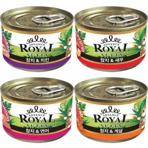 어드밴스 로얄 수피아캔 5종 170g x 24개입 고양이통조림