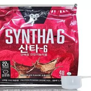 신타6 프로틴 초코 코 스트코 2.26kg 오리지널 단백질쉐이크(SH)