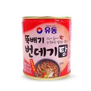 유동 화끈하고 얼큰한 뚝배기 번데기탕 캔 통조림