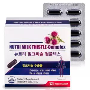 뉴트리 밀크씨슬 추출물 400mg 비타민B 컴플렉스 간 건강 영양제 90캡슐 3개월 / 비타민B군 엽산 아연 온 가족 종합 영양제