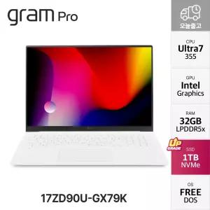 LG전자 그램 프로17 17ZD90U-GX79K 울트라7 355 사무용 AI노트북 32GB 1TB YO