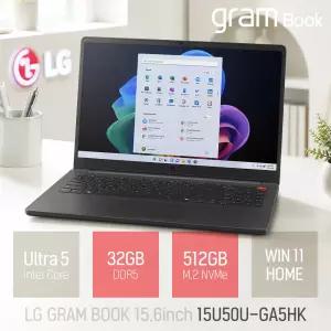 ⓒ LG전자 그램북 15U50U-GA5HK 인텔 울트라5 32GB 512GB 윈도우11 / 15.6인치 대학생 가벼운 AI 사무용 인