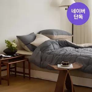 /단독 마틸라 듀얼케어 M2 케어 리버시블 차렵 이불 베개패드세트 SS