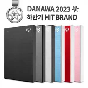 [씨게이트] Seagate One Touch HDD 외장하드 데이터복구 외장HDD 5TB (블랙)