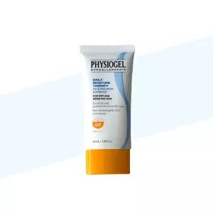 피지오겔 DMT 썬스크린 어드밴스드 선크림 50ml 1개