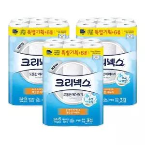 크리넥스 휴지 에어 터치 3겹 30롤x3개
