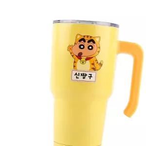 짱구 대용량 핸디 스텐 텀블러 880ml-냥냥짱구