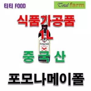 가공식품 포모나메이플시럽 1L