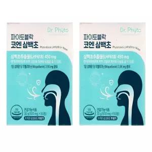 닥터파이토 파이토블락 코엔 삼백초 삼백초추출물 500mg x 60정 2박스