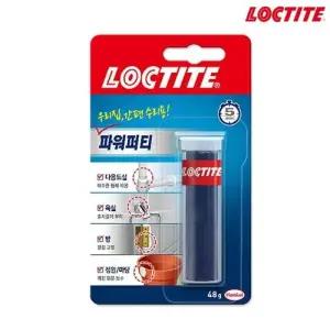 록타이트 에폭시 파워퍼티 48g WFONC4I