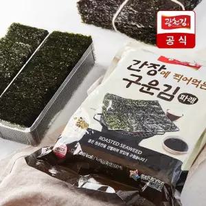 [광천김] 간장에 찍어먹는 구운 파래김 120g / 대용량 식탁김 무조미 파래김