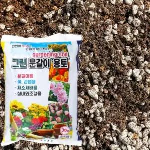 분갈이흙 35L 배양토 원예용 다육이 흙 화분 흙