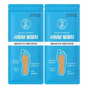 사임당 발패치 10매, 2개