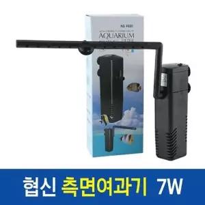 여과기 어항 구피 수족관 열대어 필터 측면 스폰지 레인바 청소
