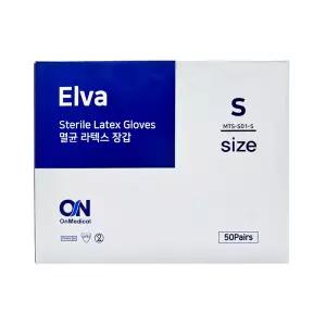온메디칼 엘바 멸균 라텍스 장갑 1박스 50매입 파우더프리 일회용 진료용 위생 글러브
