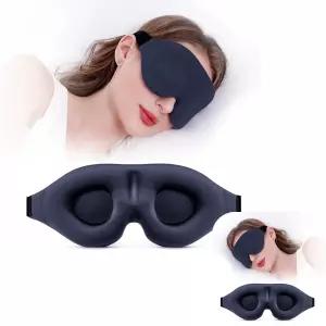 뮤 암막안대 수면용안대 실크수면용 3D 눈 안구 보호대 가리개 아이마스크