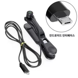 택시콜잡이 오토클리커 무선 자동터치 택시지지기 스마트폰 배달콜