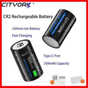 CR2 충전식 배터리 USB Type-C 고속 3.7V 350mAh 리튬 2 배터리(디지털 카메라 의료 장비 망원경용)