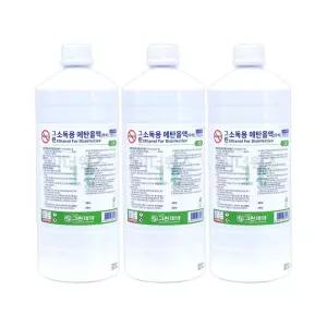 그린제약 소독용 에탄올액1L x 3개