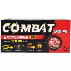 헨켈 컴배트 파워 큰바퀴용(3g 6개입) 바퀴약 베이트