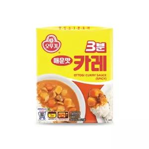[오뚜기] 3분 카레 매운맛 200g x 24개