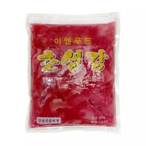 새콤달콤 적 초생강 1.3kg 대용량 일식 김밥 재료 /