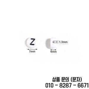 100 개/몫 A Z 알파벳 비즈 플랫 라운드 편지 아크릴 DIY 공예 장식품에 대 한 스페이서 의류 Accesso 만들