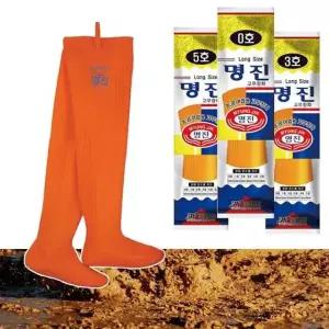 라텍스 갯벌 농사용 모내기 장화 물 낚시 긴 작업용