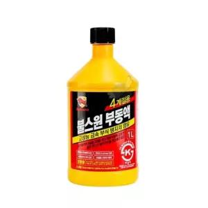 고기능 금속 부식 방지제 함유 부동액 1L 관리