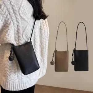(큰손할인) 가죽핸드폰크로스백 키링 데일리 스퀘어 휴대폰 미니 숄더백