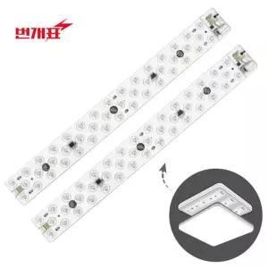 LED 리폼램프 25W-D 2개입 주광색 대체용 형광등교체 LED램프 직관형 거실등용