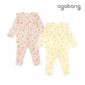 [보리보리/아가방]아가방 아리아 내의(PINK,YELLOW)_01Q757652