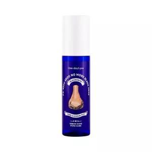[단독] 원데이즈유 피지쏙쏙 노 모어 블랙헤드 100ml 기획 (+코팩 패드 10매 증정)