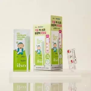 [짱구 콜라보] 일소 노 트러블럼 필링 스왑 10매 기획 (+키캡 키링)