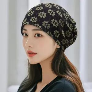 꽃무늬 비니 두건 모자 환자용 수술 가림용 실내용 여성 머리 덮개