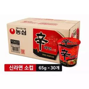 농심 신라면 컵라면 65g 30개 소컵 대용량 간식 사무실용