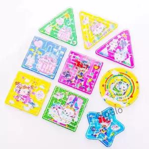 15Pcs 파티 작은 선물 트랙 미로 생일 기념품 소년과 상품 Pinata 필러 팩 게임