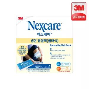 3M 넥스케어 냉온 찜질팩 클래식 컴포트 1개
