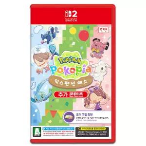 닌텐도 스위치2 포켓몬 포코피아 익스팬션 패스 (CIB) DLC 예약판매 9/9일 발송예정